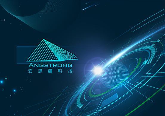 安思疆科技宣布完成逾亿元b轮融资,增强3d传感研发创新及产业布局